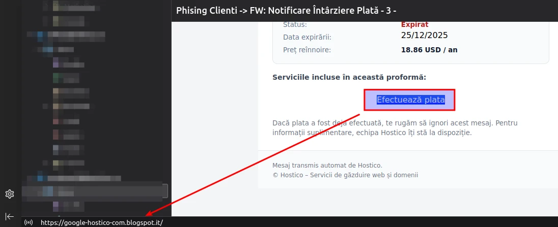 Έλεγχος συνδέσμου Spam